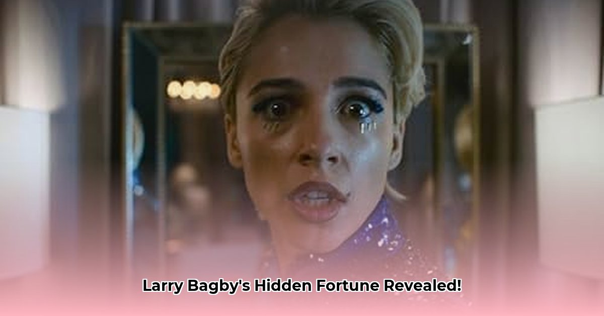 larry-bagby-net-worth